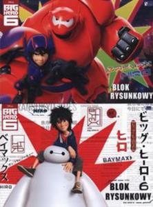 Blok rysunkowy A4 Big Hero 6 20 kartek 10 sztuk mix - 2857774336