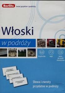 Woski w podry 3 w 1 - 2857775173