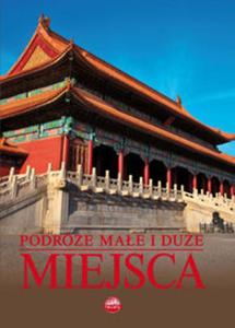 Podre mae i due. Miejsca - 2857776753