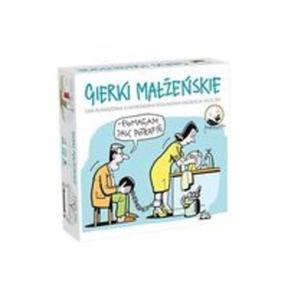 Gierki Maeskie - 2857779250