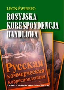 Rosyjska korespondencja handlowa - 2825664795