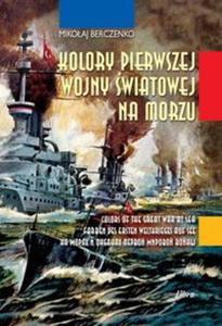 Kolory pierwszej wojny wiatowej na morzu - 2857785776