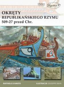 Okrty republikaskiego Rzymu 509-27 przed Chrystusem - 2857786000