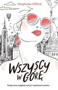 Wszyscy w gr! - 2857786215