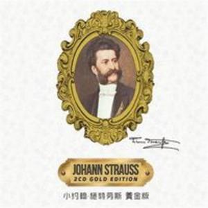 Johann Strauss 2CD - 2857786739