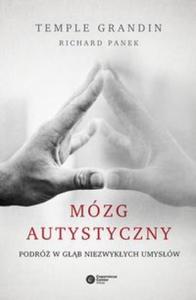 MZG AUTYSTYCZNY BR. COPERNICUS CENTER9788378862284 - 2857788762