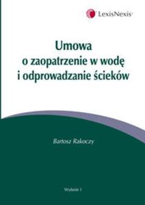 Umowa o zaopatrzenie w wod i odprowadzanie cieków