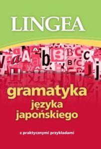 Gramatyka jzyka japoskiego - 2857793760