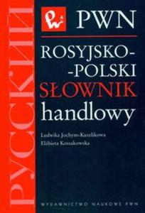 Rosyjsko-polski sownik handlowy