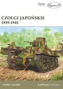 Czogi japoskie 1939-1945 - 2857796171