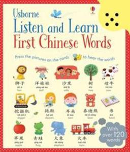 Listen and Learn First Chinese Words - 2857796399