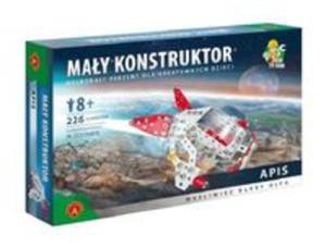 May konstruktor Kosmos Apis - 2857796945