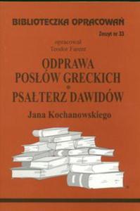 Odprawa posw greckich Psaterz Dawidw Jana Kochanowskiego - 2825665780