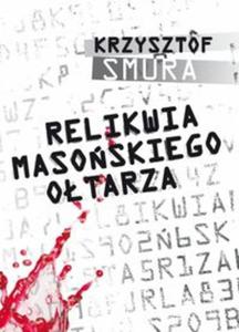 Relikwia masoskiego otarza - 2857798191