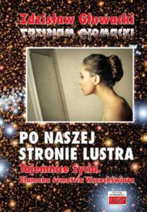 Po naszej stronie lustra - 2857799640