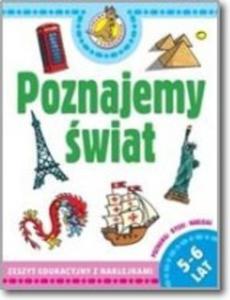 Zabawy z kangurkiem. Poznajemy wiat - 2857799735