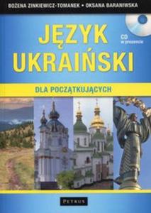 Jzyk ukraiski dla pocztkujcych + CD - 2857801241