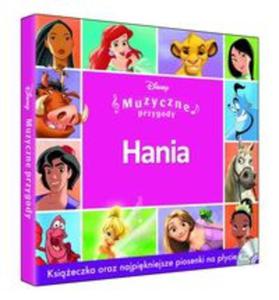 Muzyczne Przygody - Hania - 2857801524