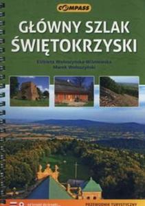 Gwny Szlak witokrzyski - 2857802338