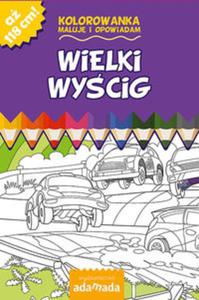 Wielki wycig - 2857803576