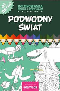 Podwodny wiat - 2857803581