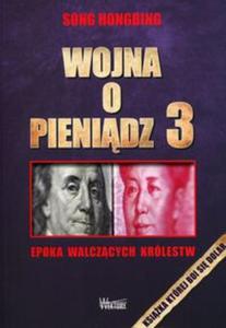 Wojna o pienidz 3 - 2857805576