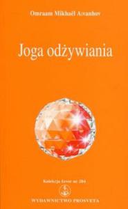 JOGA ODYWIANIA PROSVETA - 2857808415