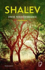 Dwie niedwiedzice - 2857808665