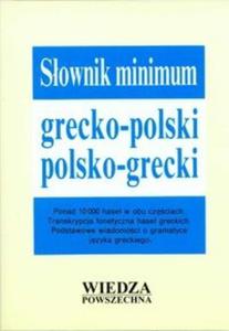 Sownik minimum grecko polski polsko grecki