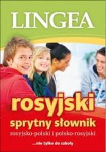 Sprytny sownik rosyjsko-polski i polsko-rosyjski - 2857812235