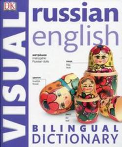 Russian English Bilingual Visual Dictionary - 2857812571