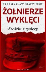 onierze Wyklci Szeciu z tysicy - 2857813121