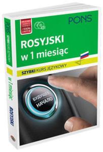 Rosyjski w 1 miesic szybki kurs jzykowy - 2857814746