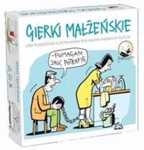 Gierki maeskie - 2857814810