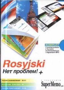 Rosyjski Niet probliem! Poziom podstawowy Poziom redni Poziom zaawansowany - 2825666806