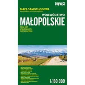 Wojewdztwo maopolskie mapa samochodowa 1:180 000 - 2857817245