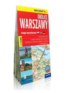 Mapa turystyczna. Okolice Warszawy 1:75 000 papierowa - 2857819546