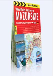 Wielkie Jeziora Mazurskie mapa foliowana 1:60 000 - 2857819551