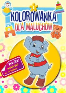 Kolorowanka dla maluchw 1 - 2857820811