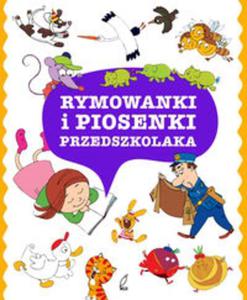 Rymowanki i piosenki przedszkolaka - 2857821036