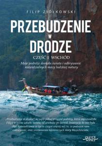 Przebudzenie w drodze - 2857821727