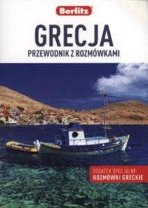 Grecja  - 2857824948