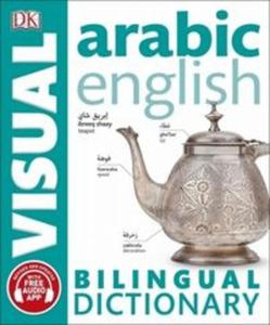 Arabic English Bilingual Visual Dictionary - 2857825797