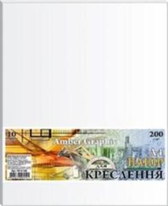 Papier do krelenia i rysowania A4 10 arkuszy 200g/m2 - 2857826911