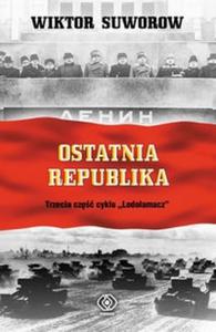 Ostatnia republika - 2825667425