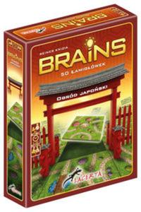 Brains Ogrd japoski - 2857828142