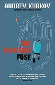 The Bickford Fuse - 2857829002