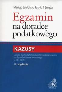 Egzamin na doradc podatkowego Kazusy - 2857831243