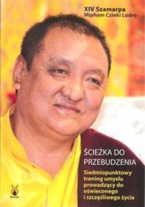 cieka do przebudzenia - 2857834359