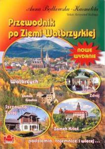 Przewodnik po Ziemi Wabrzyskiej - 2857835569